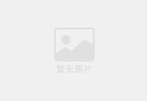 松原混凝土拆除公司的电话号码是多少？
